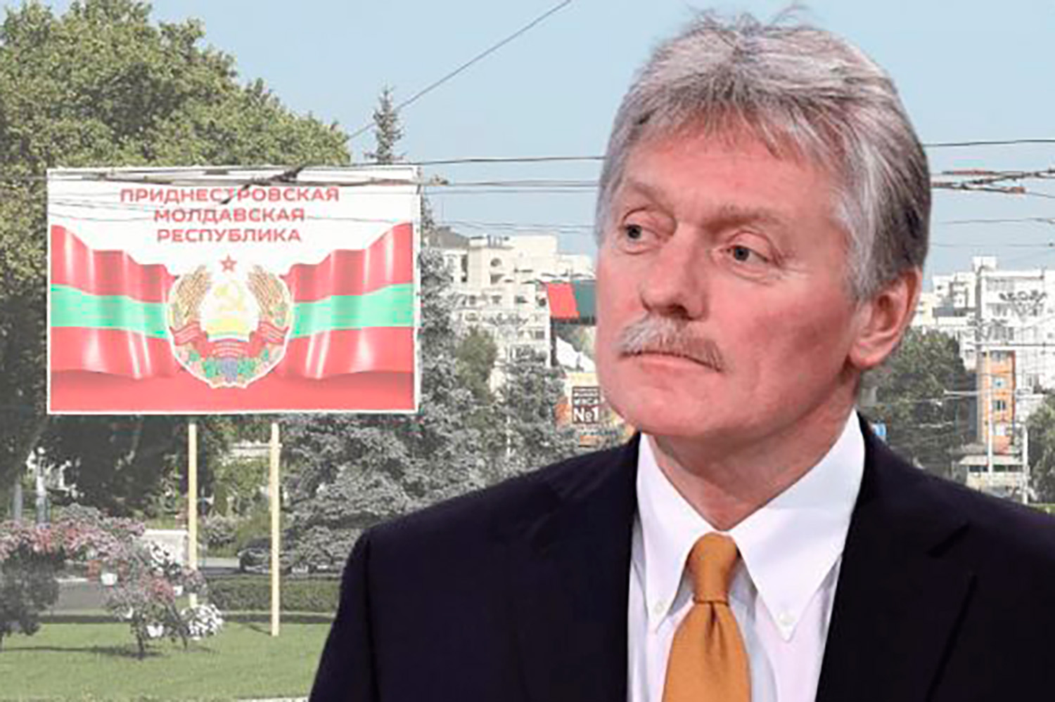 pescov pmr