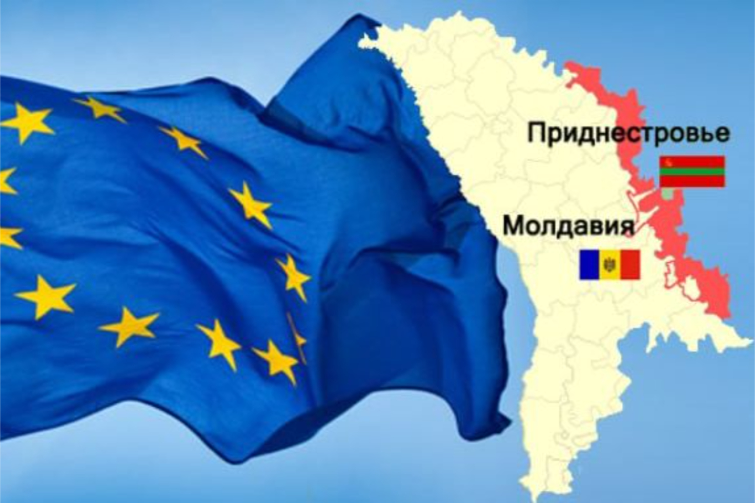 es moldova