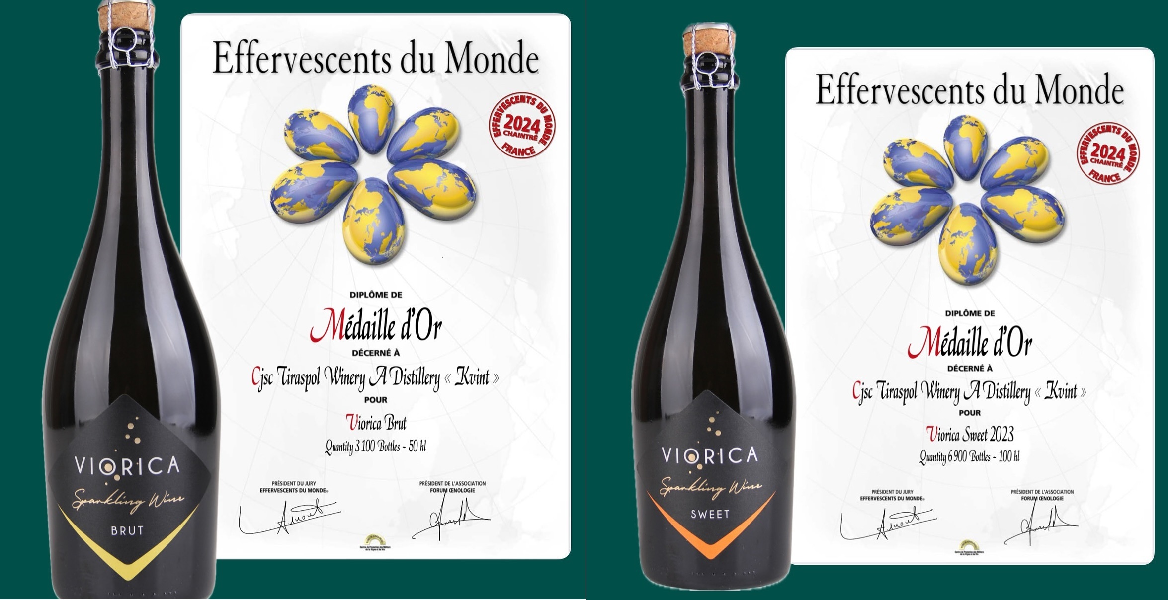 Квинт. Бургундия (Франция) конкурс. Viorica BRUT – Золото Viorica SWEET – Золото