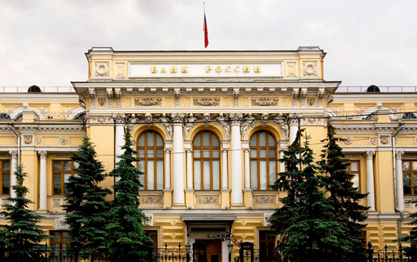 ЦБ России