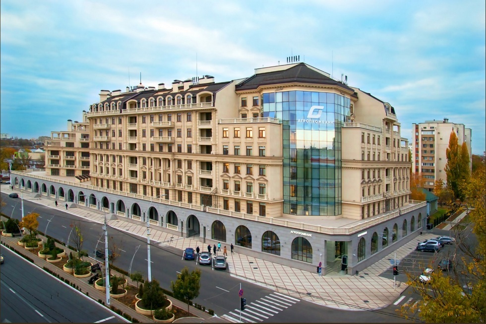 Агропромбанк