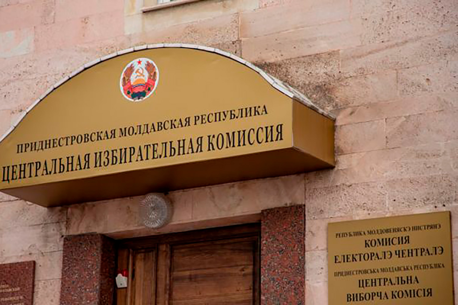 Избирательная кампания набирает обороты: сотни кандидатов выдвинулись на выборы в ПМР