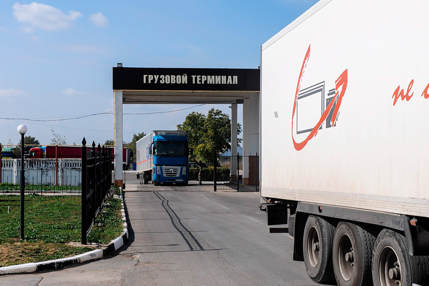 Экспорт сокращается, импорт стабилен — таможня ПМР опубликовала данные о торговле