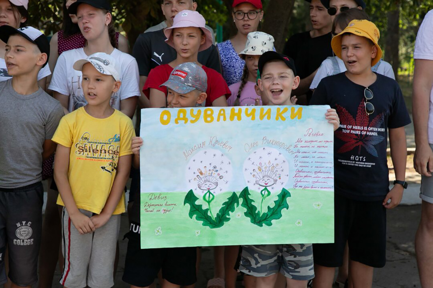«Днестровские зори» открыли осенний сезон