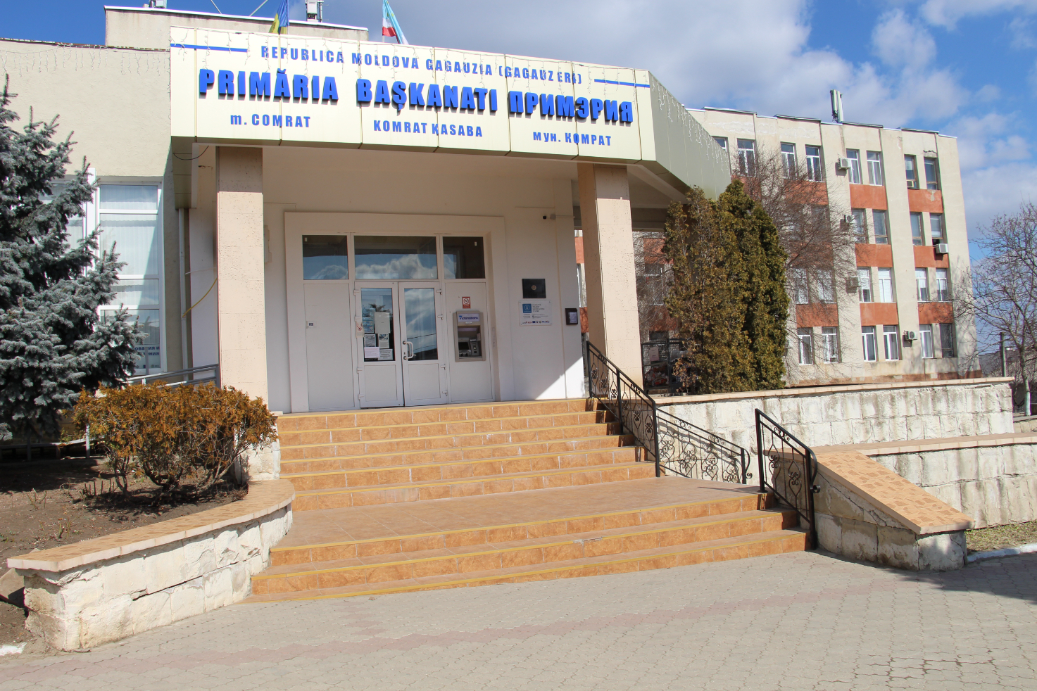 В Комрате ищут нового главного архитектора после задержания чиновника по делу о взятках