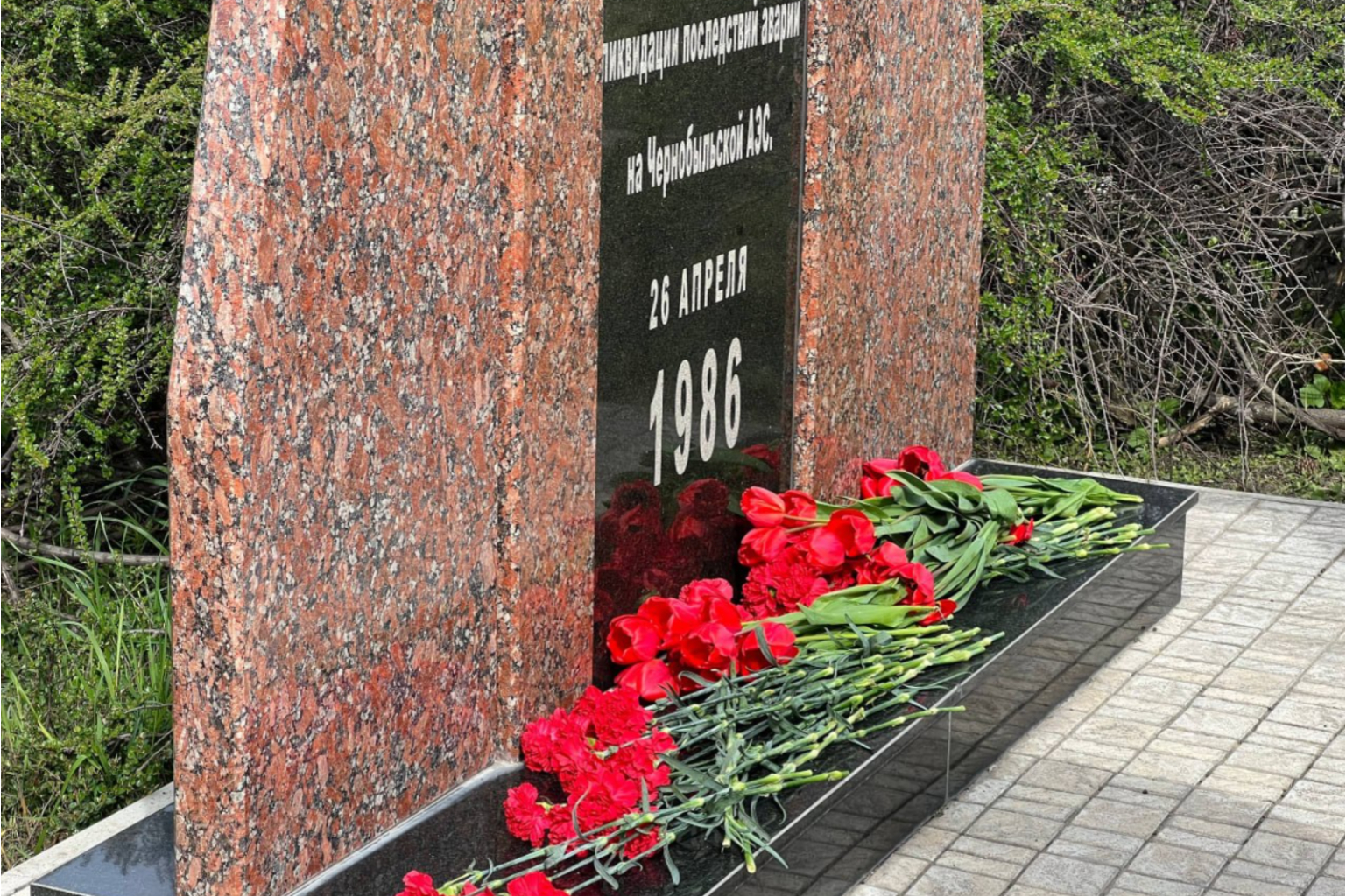 Приднестровье вспоминает подвиг ликвидаторов спустя сорок лет после аварии на ЧАЭС
