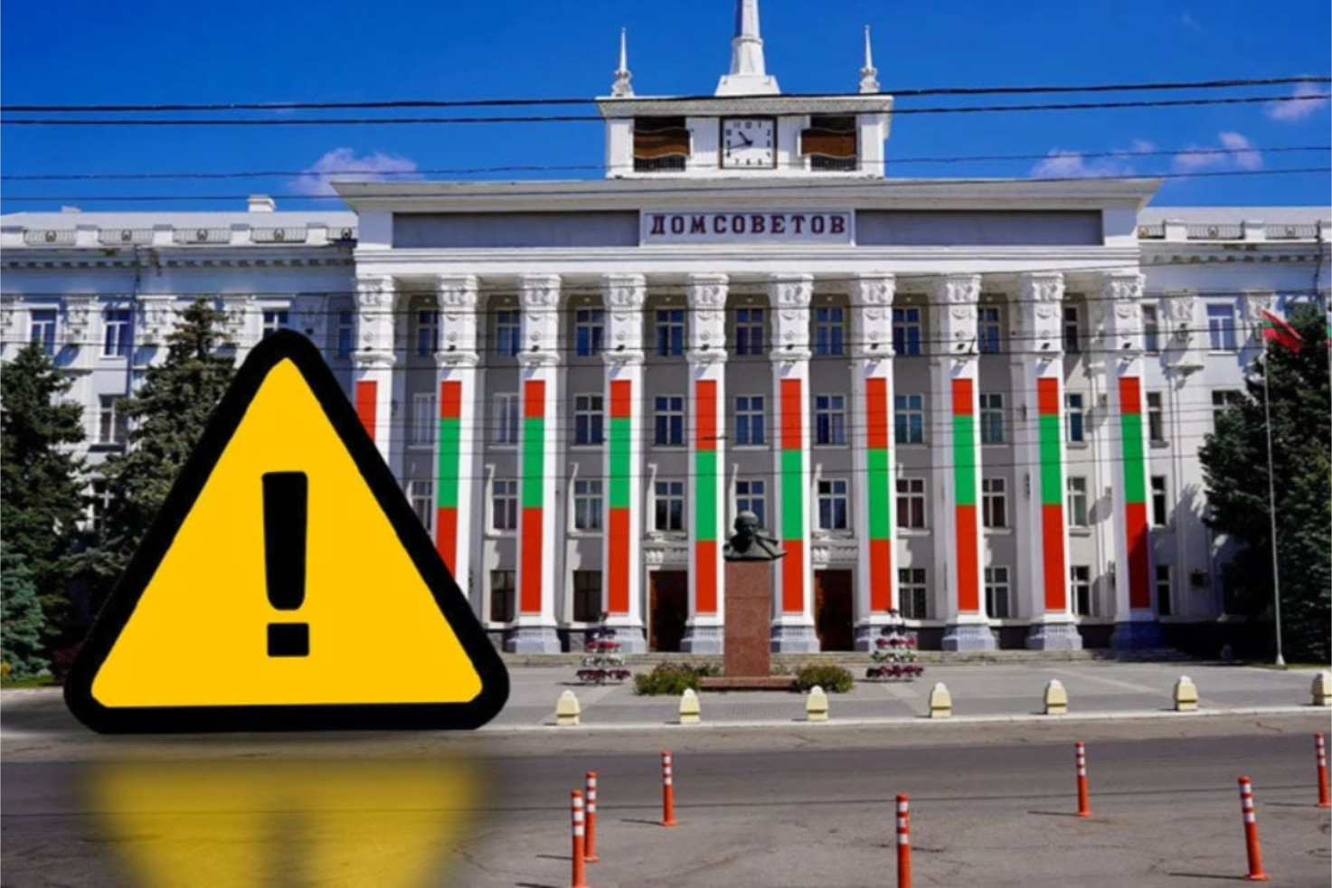 Газовый кризис и ограничения режим чрезвычайного положения в ПМР остаётся в силе
