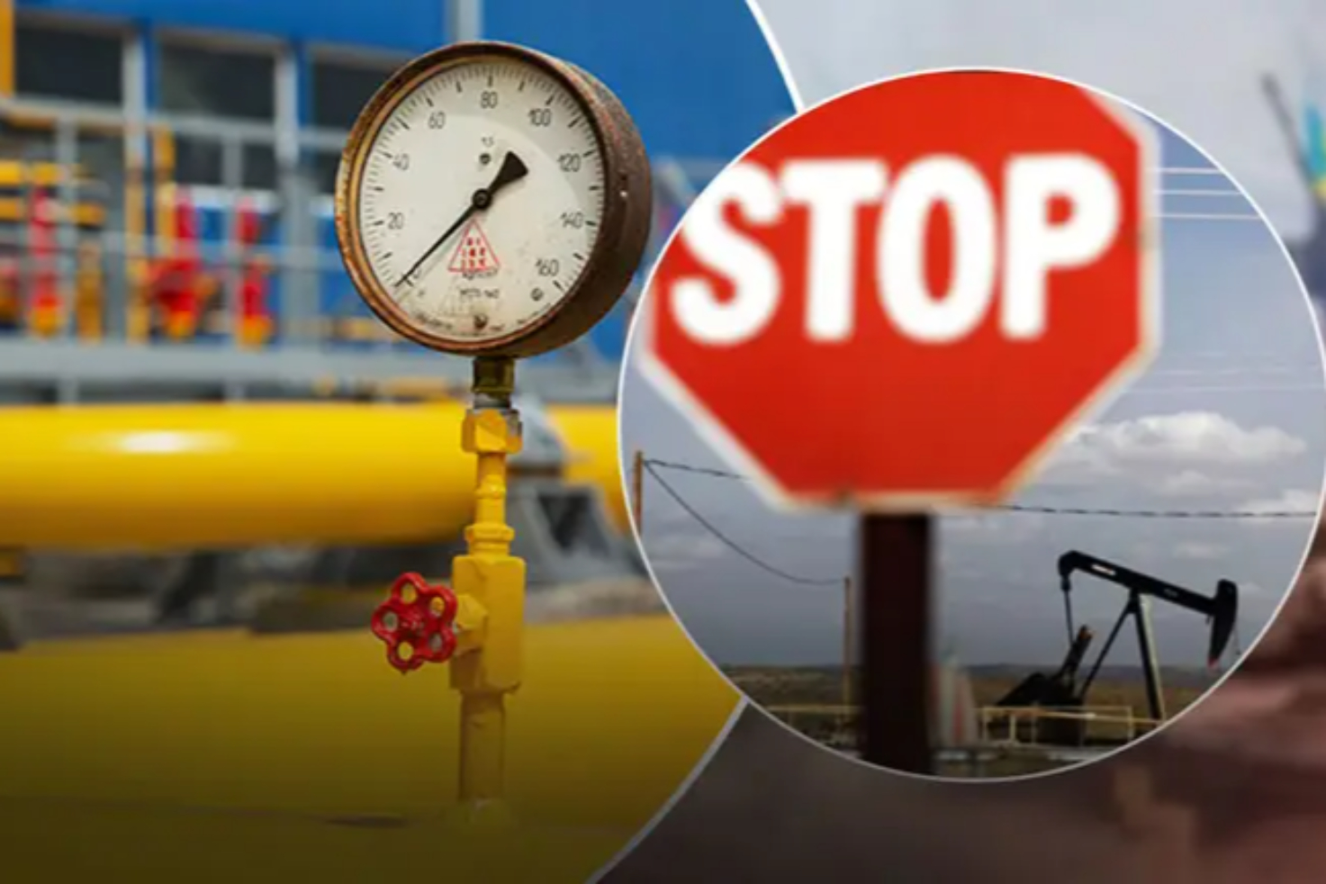 Власти Молдовы допускают поиск нового поставщика газа для ПМР