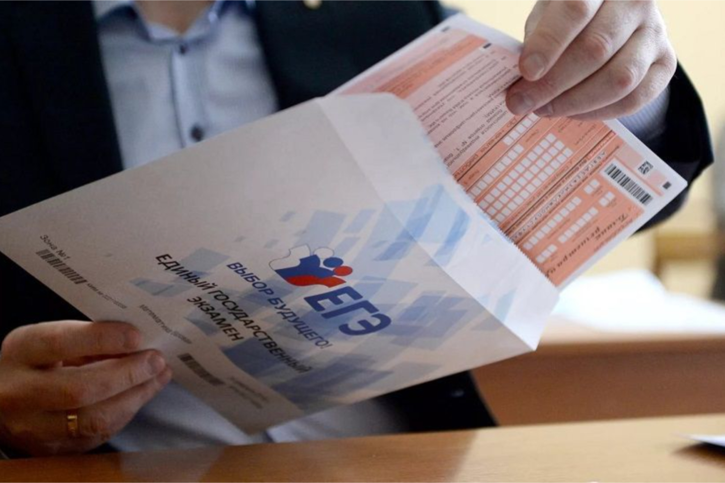 Выпускники школ ПМР смогут подать документы на сдачу ЕГЭ РФ с 15 января