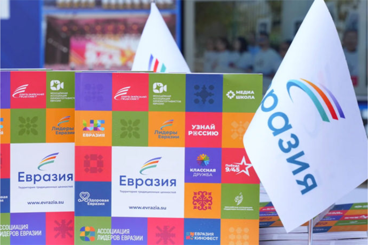 Евразия под вопросом в Молдове завершён ключевой этап громкого судебного процесса