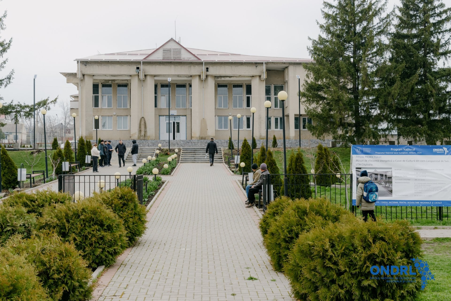 Власти Молдовы инвестируют в культуру Гагаузии ремонт Дома культуры стартовал в Конгазчике