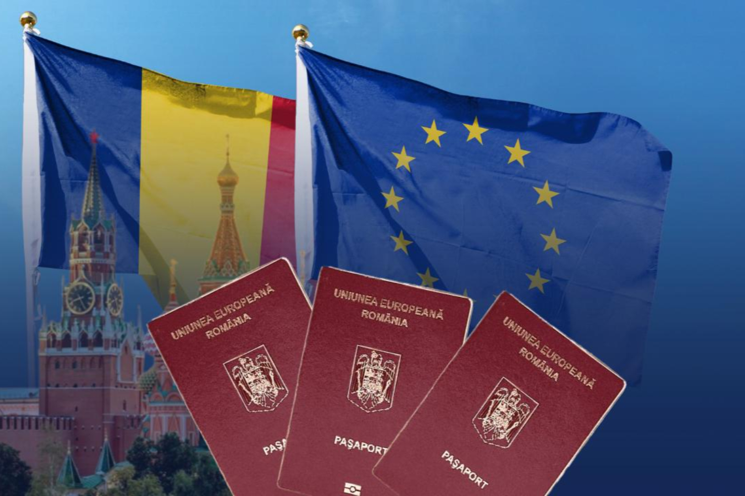 Генпрокуратура Румынии разоблачила мошенников, выдававших паспорта РФ для обхода санкций