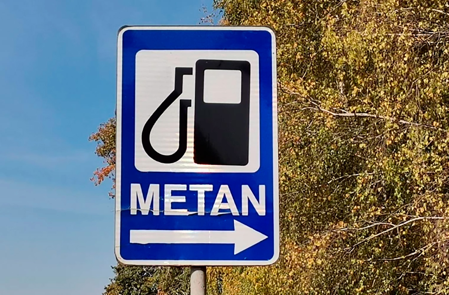 В Приднестровье приостановлена продажа газа на АЗС: введён режим экономии