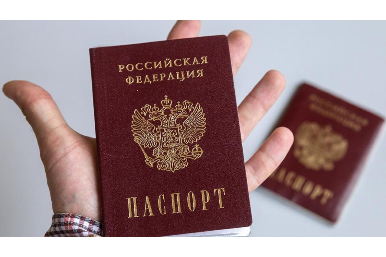 Новый указ России по гражданству вызвал широкий отклик в Приднестровье