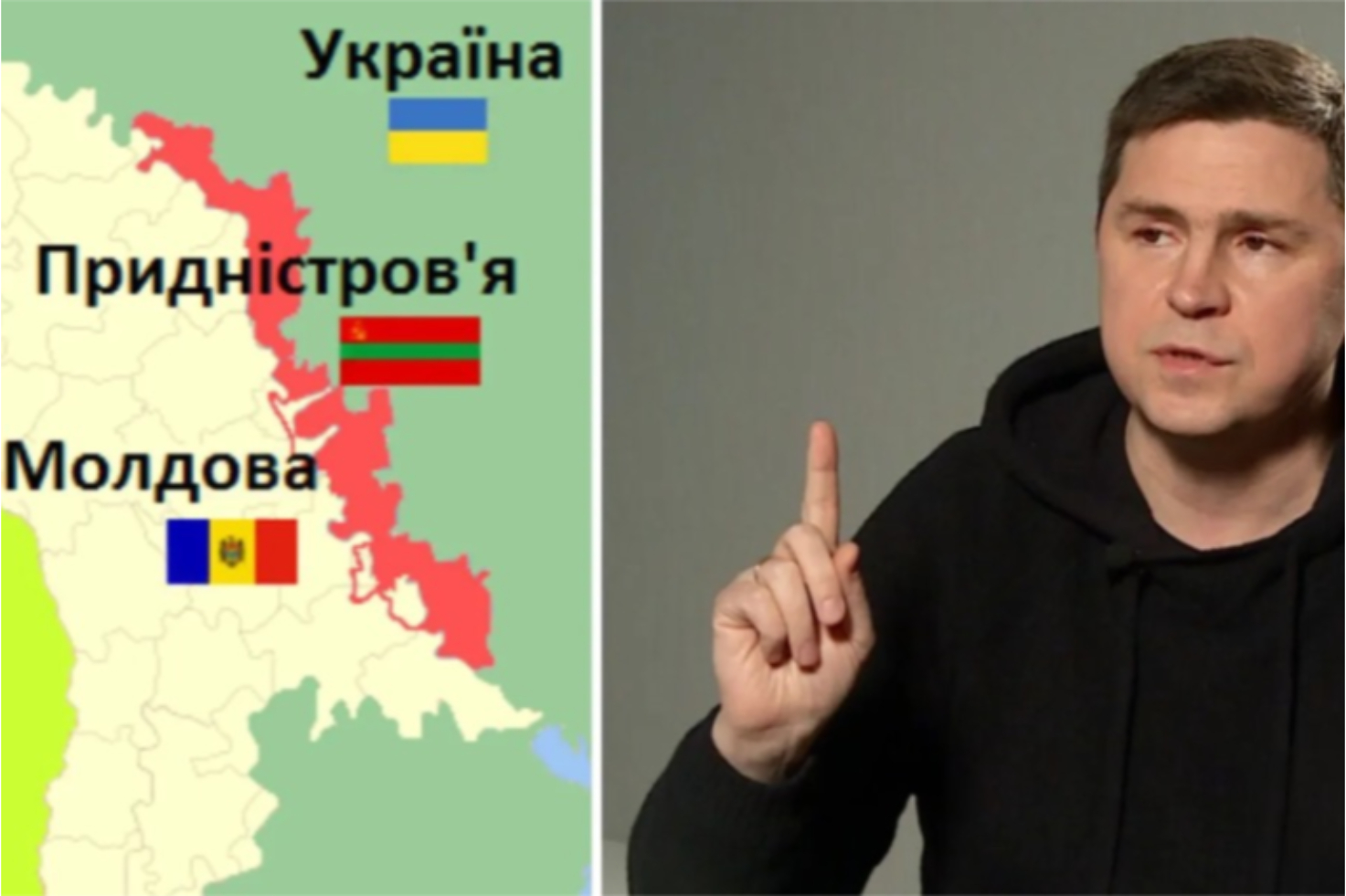 Россия создаёт предлоги для давления на ПМР Украина усиливает защиту границы