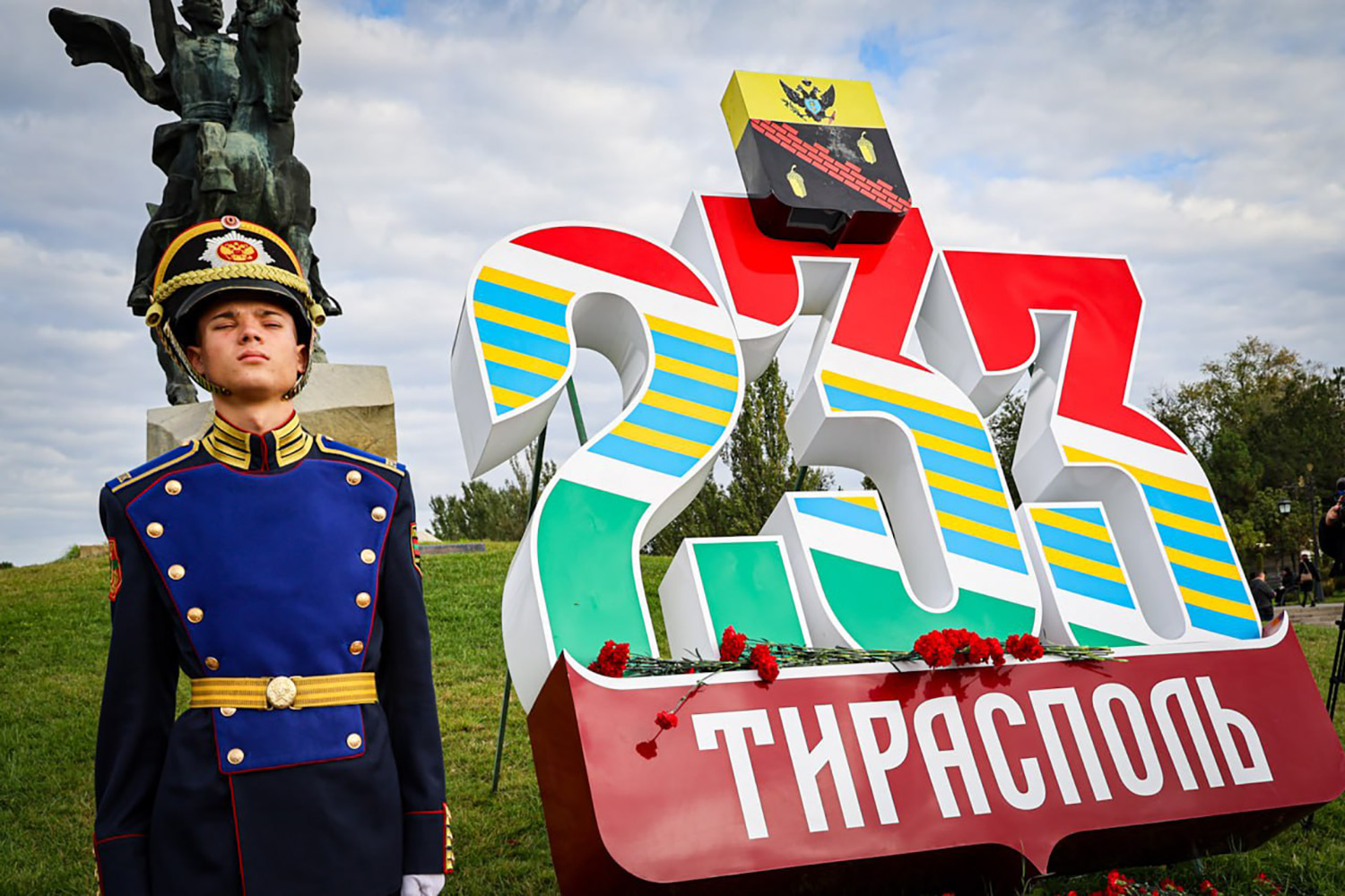 Тирасполь отмечает 233-летие со дня основания: город, рожденный Суворовым