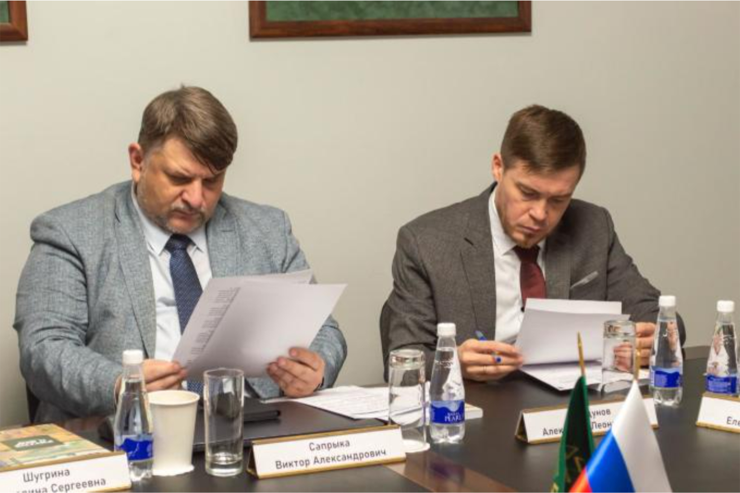 russia identuchyisti