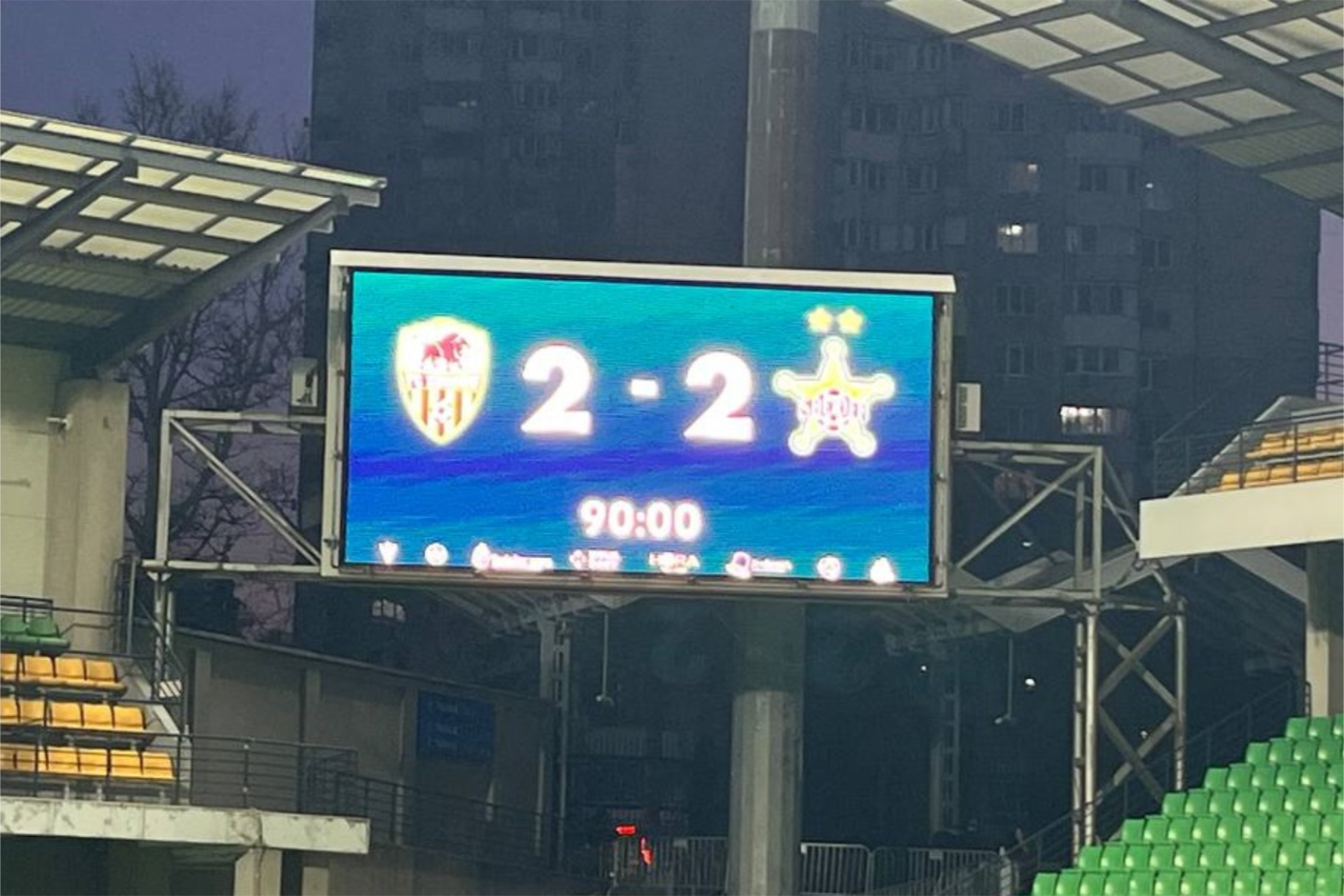 «Шериф» удержал ничью с «Зимбру» зрелищный матч завершился 2 : 2