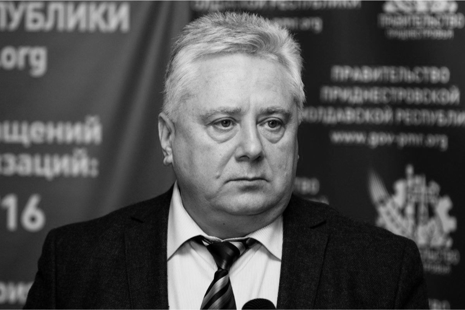 Светлая память Юрию Чебану: вклад в предпринимательство и развитие республики