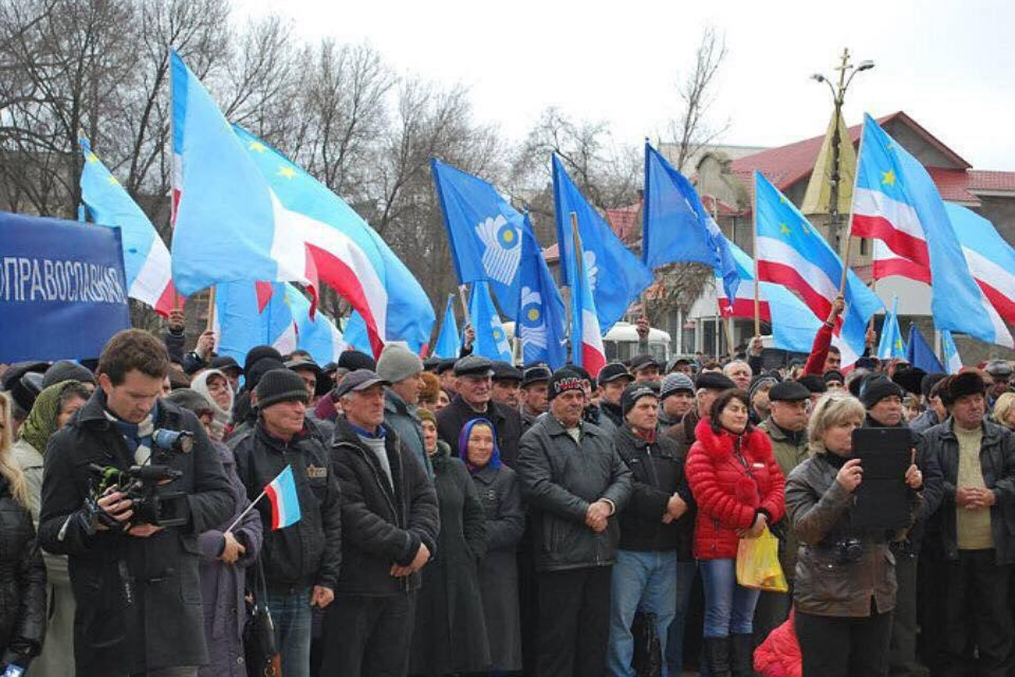 Гагаузия отметила региональный праздник, приуроченный к референдумам 2014 года
