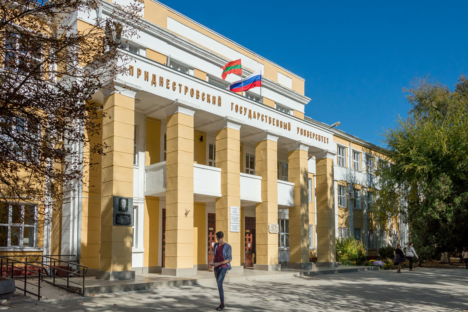 В ПГУ начинается вторая волна поступления