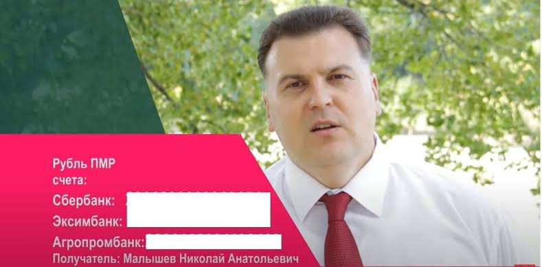 Ещё один претендент выбыл из президентской кампании — что известно об отказе Малышеву